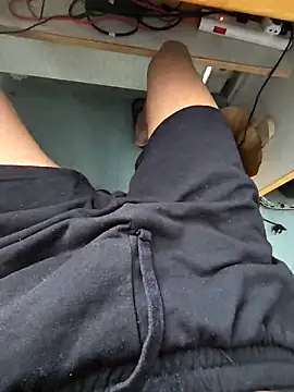 Snapshot of NotEEGamer chatting on April 11, 2:32 pm NotEEGamer online show from April 11, 2:32 pm