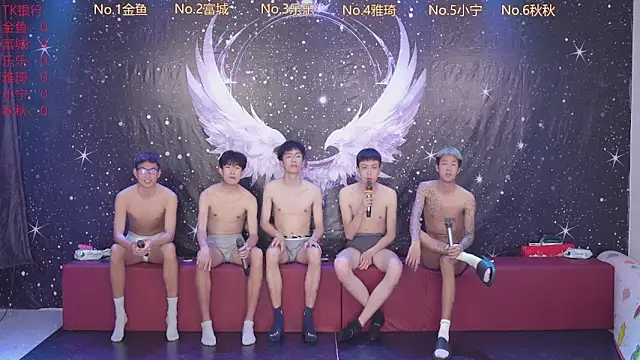 yanyu-666 online show from April 12, 12:32 pm