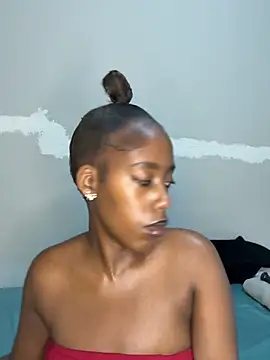 petite bee online show from April 18, 4:55 pm