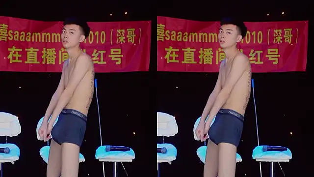 GAY-BOYS8888 online show from May 12, 2:14 pm