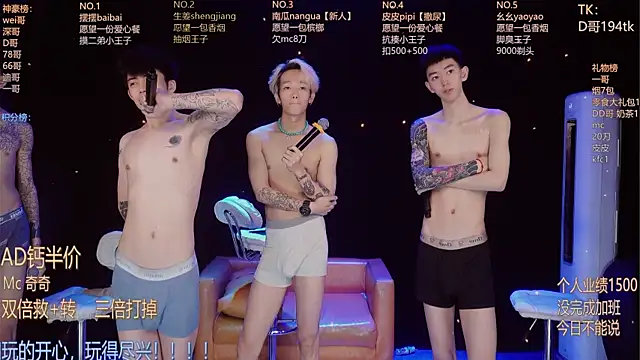 GAY-BOYS8888 online show from June 12, 3:38 am