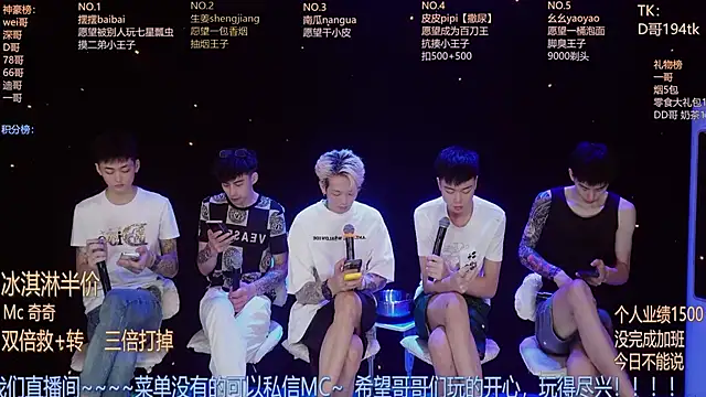 GAY-BOYS8888 online show from June 15, 11:12 am