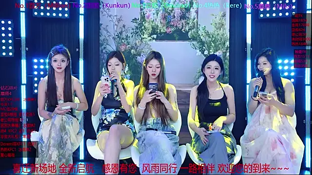 Snapshot of Sweet-girl-002 chatting on May 11, 2:45 pm Sweet-girl-002 online show from May 11, 2:45 pm