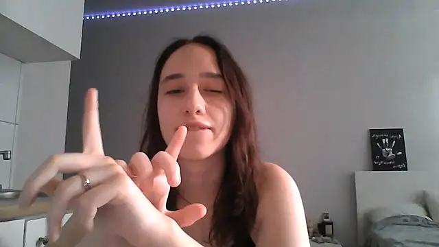Snapshot of DarkMirel chatting on July 15, 3:50 pm DarkMirel online show from July 15, 3:50 pm