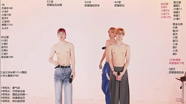 YLBOY-777 online show from June 16, 6:05 am