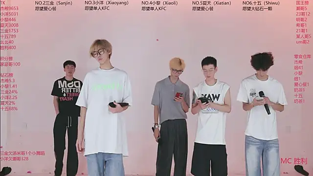 YLBOY-777 online show from July 8, 10:09 am