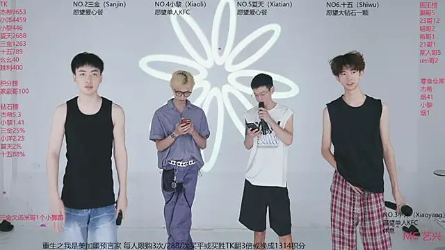 YLBOY-777 online show from July 9, 10:08 am