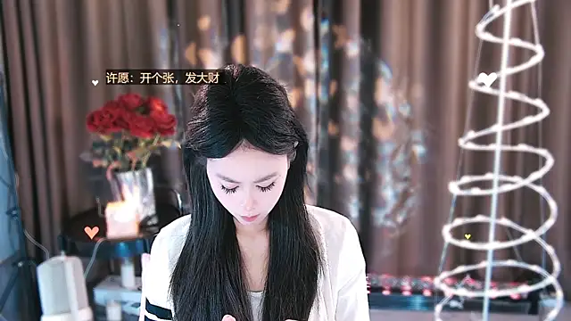 jiaxi-1686 online show from April 18, 11:36 am