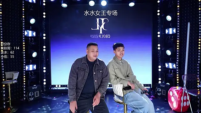 CD-BaWangHua001 online show from May 2, 9:31 pm