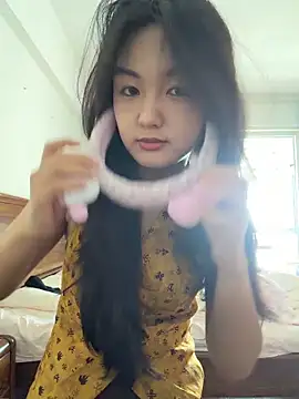 dearBeibeii online show from May 31, 6:10 am