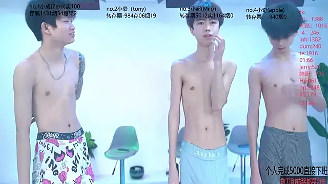 Woshididimen- online show from May 24, 1:05 pm