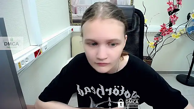 Snapshot of _donnaSia_ chatting on July 13, 11:13 am donnaSia online show from July 13, 11:13 am
