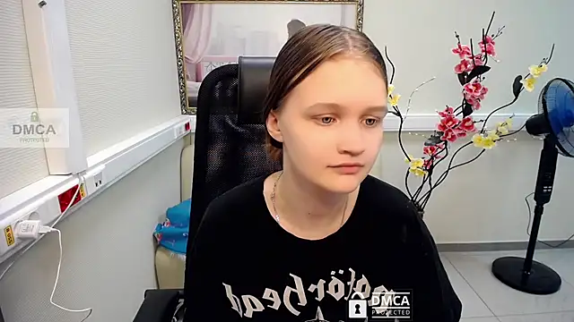 Snapshot of _donnaSia_ chatting on July 16, 9:59 am donnaSia online show from July 16, 9:59 am