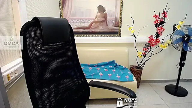 Snapshot of _donnaSia_ chatting on July 19, 6:17 am donnaSia online show from July 19, 6:17 am