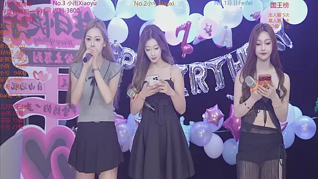 hnyyds16888 online show from May 23, 3:23 am