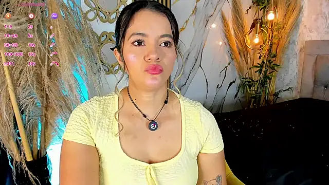Snapshot of Leidy_2026 chatting on July 25, 12:58 pm Leidy 2026 online show from July 25, 12:58 pm