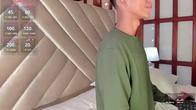 Snapshot of KaelSoft_ chatting on July 24, 5:05 am KaelSoft online show from July 24, 5:05 am