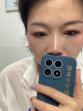 Snapshot of milkwine chatting on June 17, 11:49 pm milkwine online show from June 17, 11:49 pm