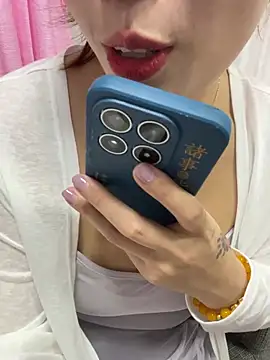 Snapshot of milkwine chatting on July 26, 2:35 pm milkwine online show from July 26, 2:35 pm