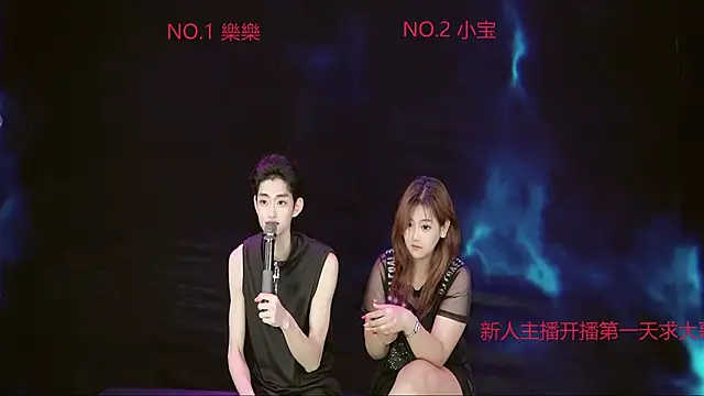 ww520jjsm online show from April 28, 4:23 pm