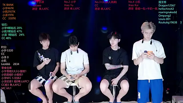 lucky-love888 online show from June 2, 11:12 am