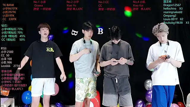 lucky-love888 online show from June 10, 10:25 am
