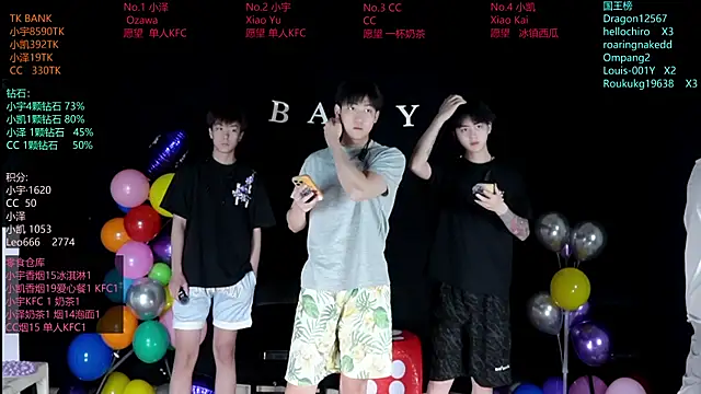 lucky-love888 online show from June 11, 10:35 am