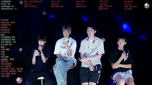 lucky-love888 online show from July 26, 12:12 pm