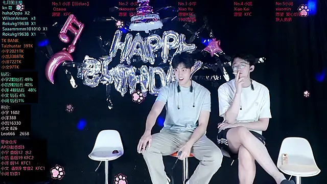 lucky-love888 online show from July 29, 12:14 pm