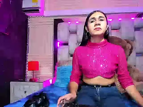 Snapshot of MahiaraHot chatting on June 20, 2:20 pm MahiaraHot online show from June 20, 2:20 pm