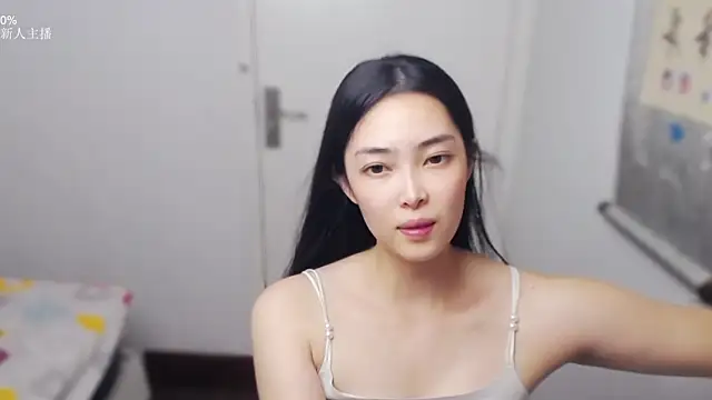 man man 66 online show from July 1, 3:56 pm