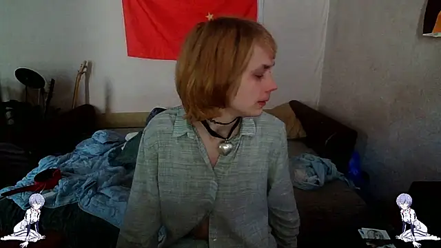 Snapshot of Kael_Gastera chatting on June 10, 2:16 pm Kael Gastera online show from June 10, 2:16 pm