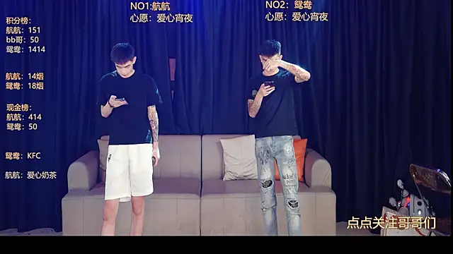 bad-boy9526 online show from June 2, 12:07 pm