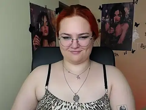 Snapshot of RinaRiii chatting on July 8, 12:09 pm RinaRiii online show from July 8, 12:09 pm