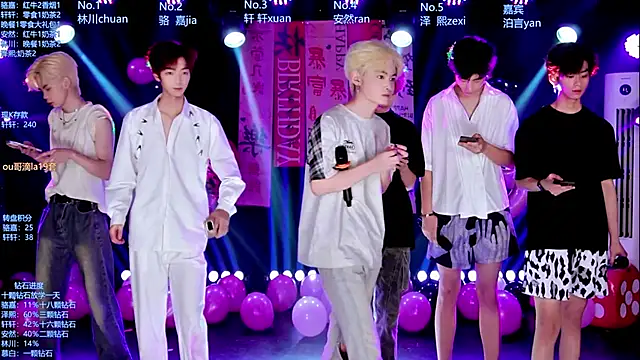 AOA-ACE online show from June 3, 7:44 am