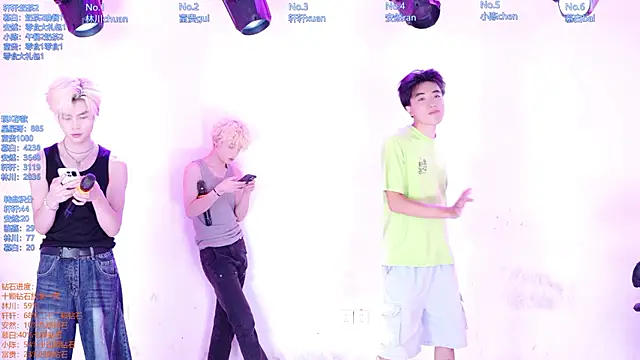 AOA-ACE online show from July 2, 1:49 am