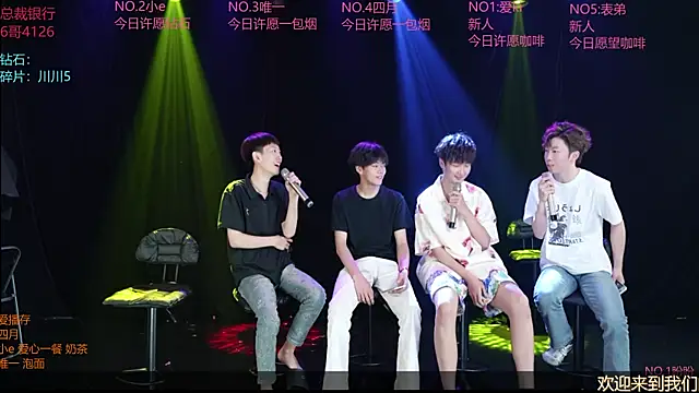 dirtyboy-01 online show from May 12, 2:58 pm