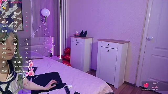 Sakura miss  online show from May 17, 7:39 am
