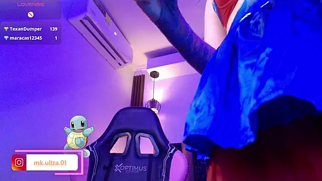 Snapshot of Mk_ultraa chatting on June 11, 12:32 am Mk ultraa online show from June 11, 12:32 am