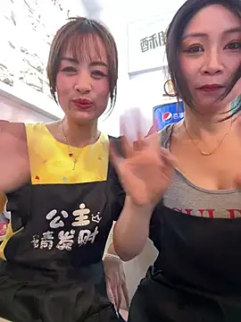 huihui 520 online show from August 8, 6:15 am