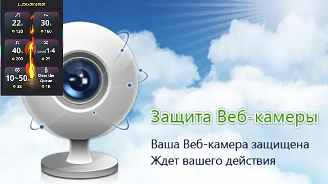 Alessa Kiss online show from July 18, 10:52 am
