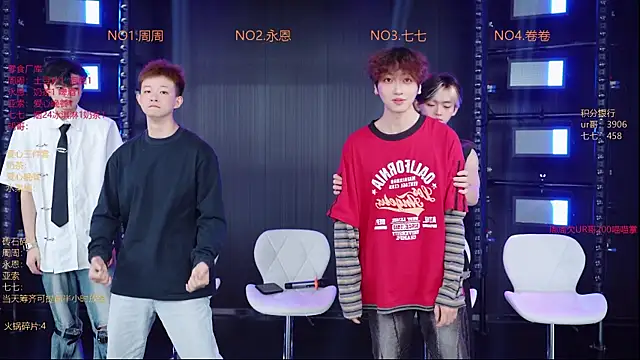 YD-Boy online show from May 15, 11:39 am