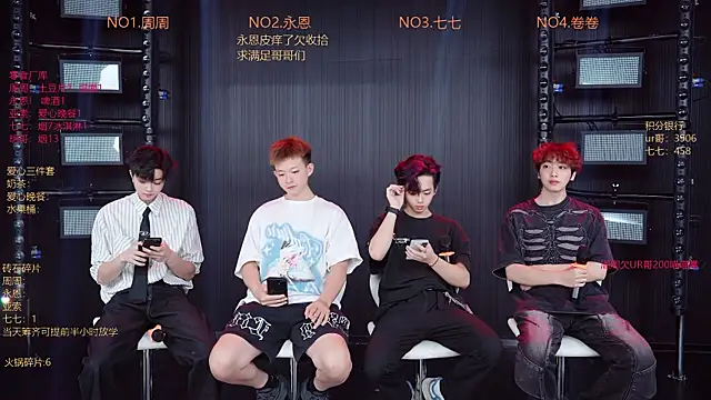 YD-Boy online show from May 17, 11:28 am