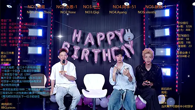 YD-Boy online show from May 25, 11:16 am