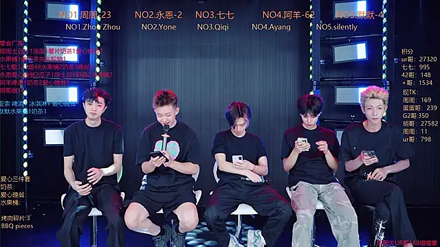 YD-Boy online show from June 3, 11:46 am