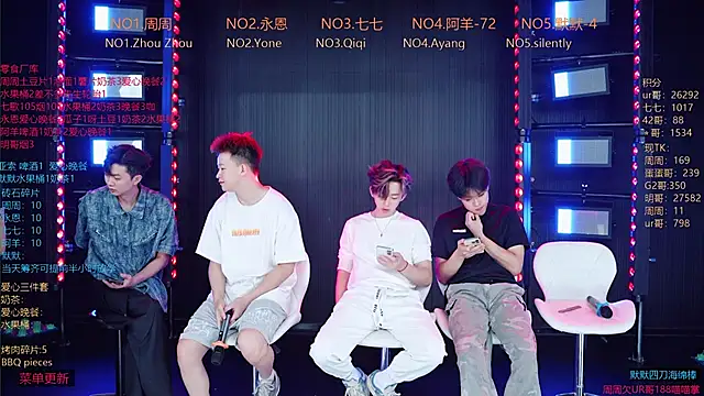 YD-Boy online show from June 6, 11:26 am