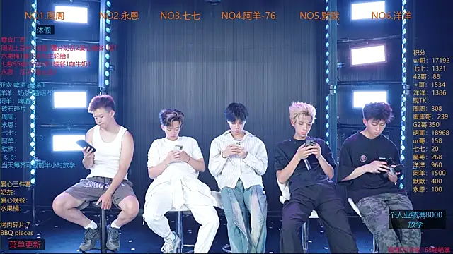 YD-Boy online show from June 10, 11:42 am