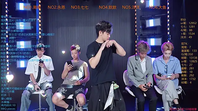 YD-Boy online show from June 20, 11:24 am