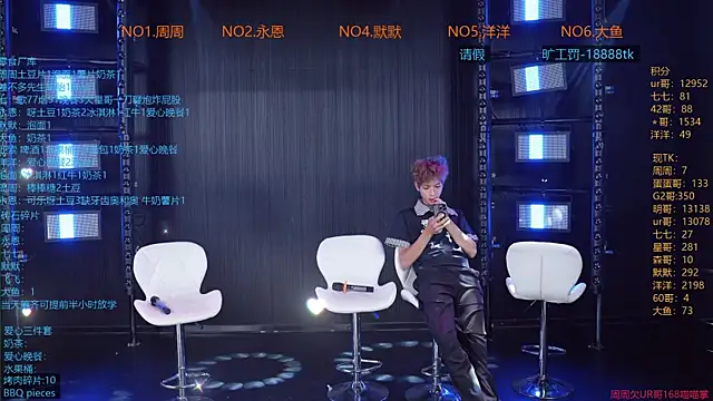 YD-Boy online show from June 22, 3:19 am