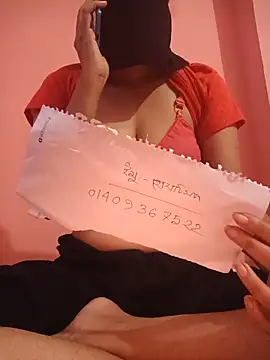 Nilpori2 online show from June 18, 2:01 am